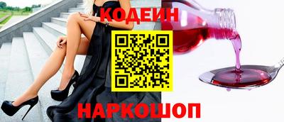 MDMA Premium VHQ Бийск