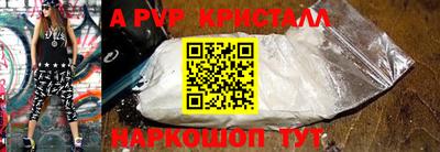 прущая мука Берёзовский