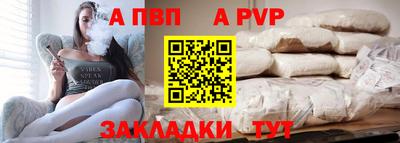 MDMA Premium VHQ Бийск