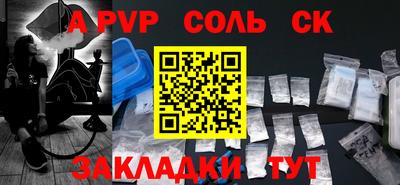 не бодяженный Беслан
