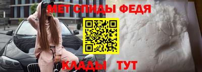 MDMA Premium VHQ Бийск