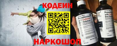 не бодяженный Беслан