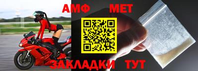 прущая мука Берёзовский