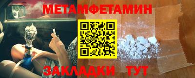 MDMA Premium VHQ Бийск