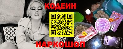 прущая мука Берёзовский