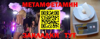 COCAINE Апрелевка