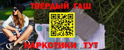MDMA Premium VHQ Бийск