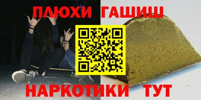 MDMA Premium VHQ Бийск