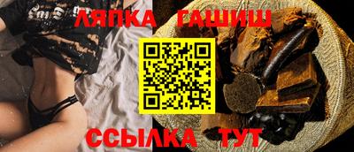 прущая мука Берёзовский