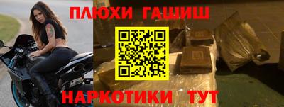 не бодяженный Беслан