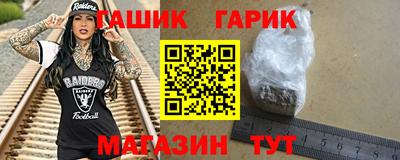 прущая мука Берёзовский