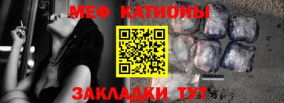 не бодяженный Беслан