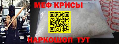 MDMA Premium VHQ Будённовск