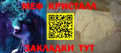 не бодяженный Беслан