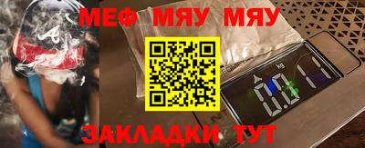 не бодяженный Беслан