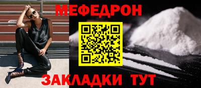 MDMA Premium VHQ Бийск