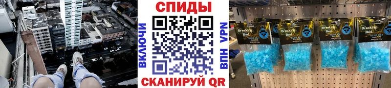 кракен tor  Вичуга  darknet состав  Метамфетамин Декстрометамфетамин 99.9% 