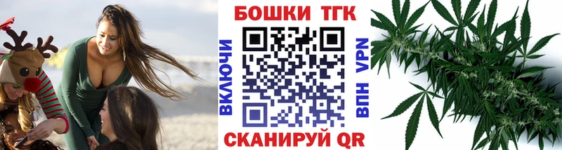 МЕГА рабочий сайт  Вичуга  Канабис план  где найти наркотики 